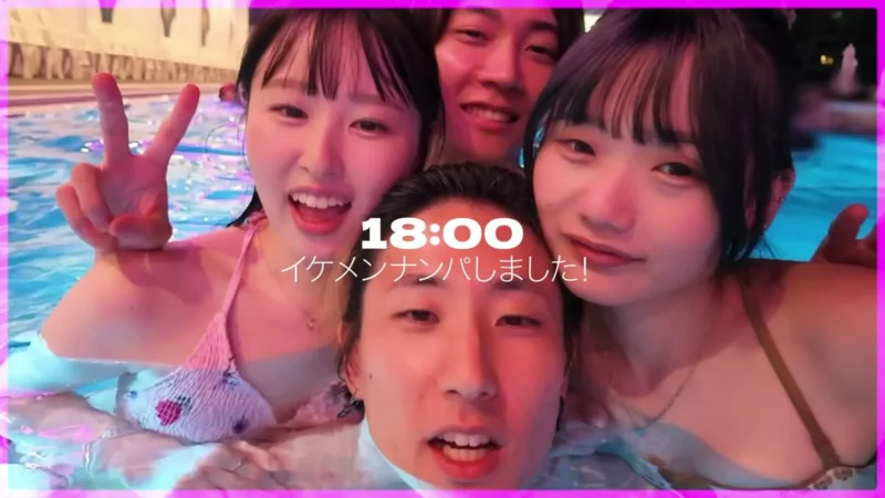 まじラッキー！ナイトプールで水着美女がいきなり逆ナンパ！即部屋飲みからの４P中出しSEX！夏最高。 サンプル画像1