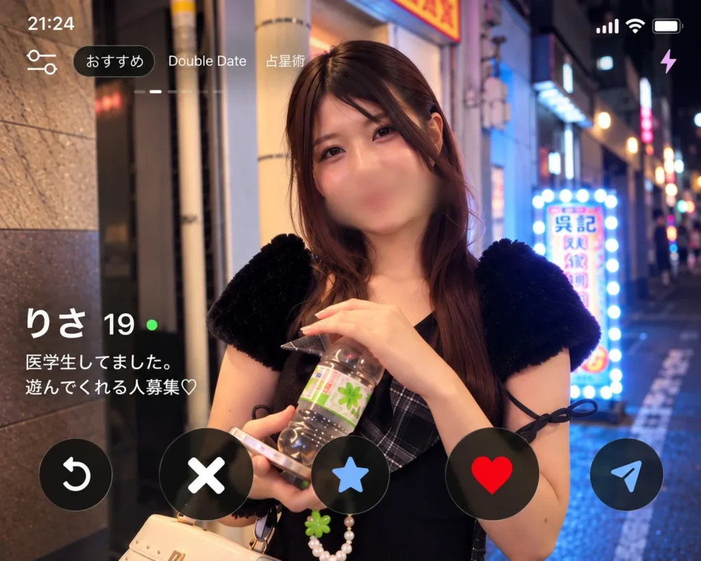 大事に育てられてた医者の娘バチボコに犯してみたwww