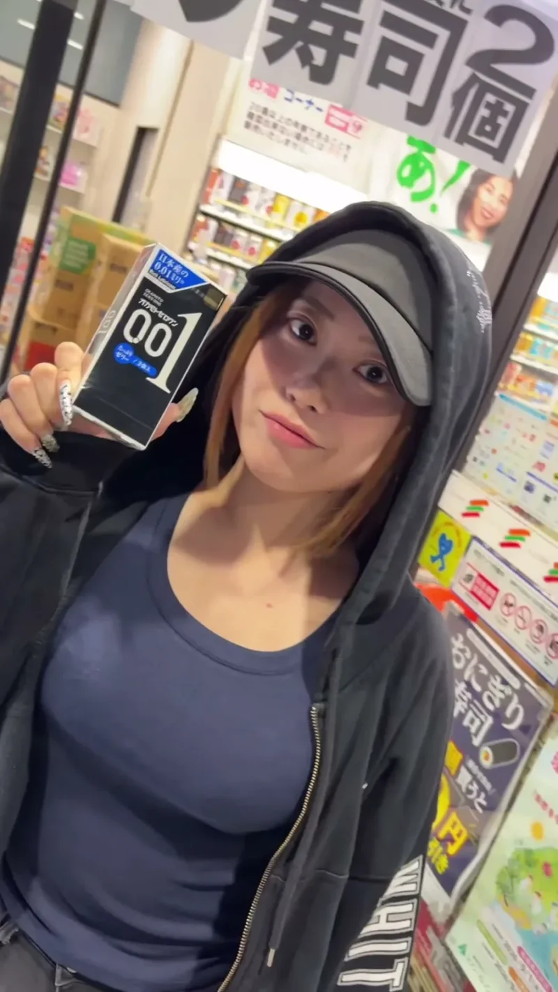 【完全顔出し】Iカップ爆乳美女が同じぬいぐるみを持っていたので話しかけたらそのままお持ち帰り爆イキ密会🍻 サンプル画像4