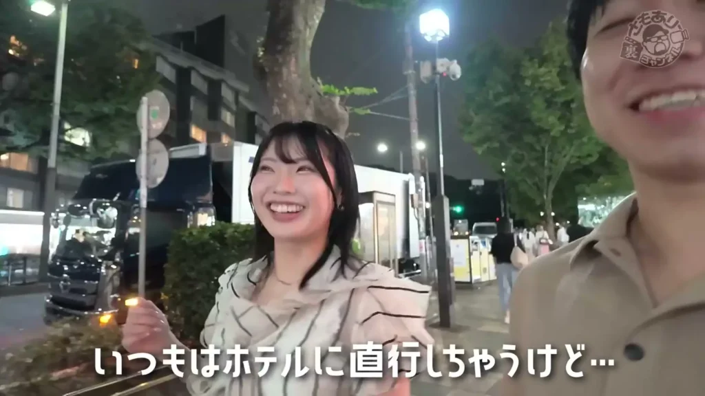 最高だろ。俺のセフレ！束縛とかないし感度だってめっちゃいい！今日だってオイルだくだくプレイした後生中出しさせてくれたんだぜ！どう羨ましくない？