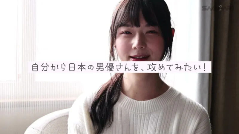 台湾で見つけた天使みたいな男の娘JUNNA サンプル画像5